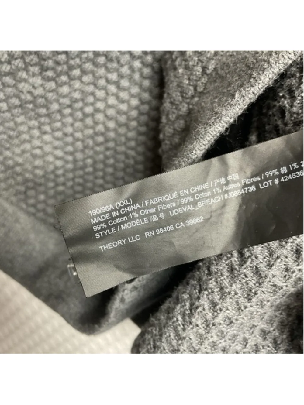 Theory gray cotton